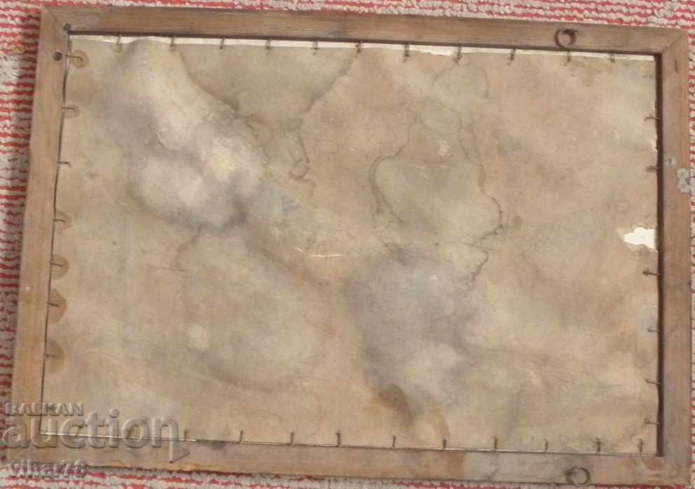 STARA LITOGRAPHY Paisii Hilendarski - 7 STARA LITOGRAPHY Paisii Hilendarski - 7