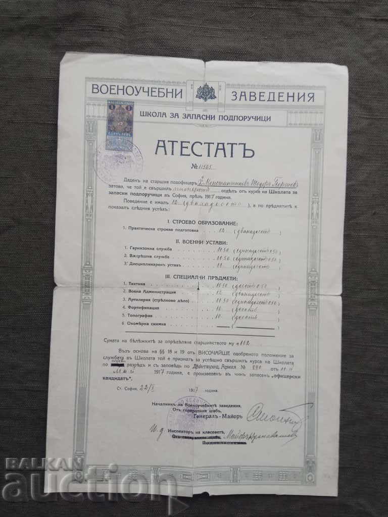 Certificat de rezervă „candidat ofițer” 1917 - pionier