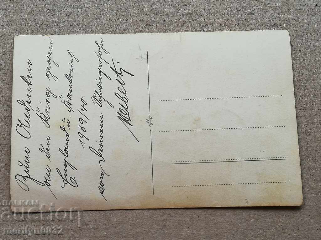 Auction  Picture of German soldier WW2 Luftwaffe Third Reich ORIGINAL