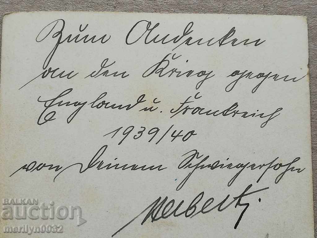 Delivery of Picture of German soldier WW2 Luftwaffe Third Reich ORIGINAL