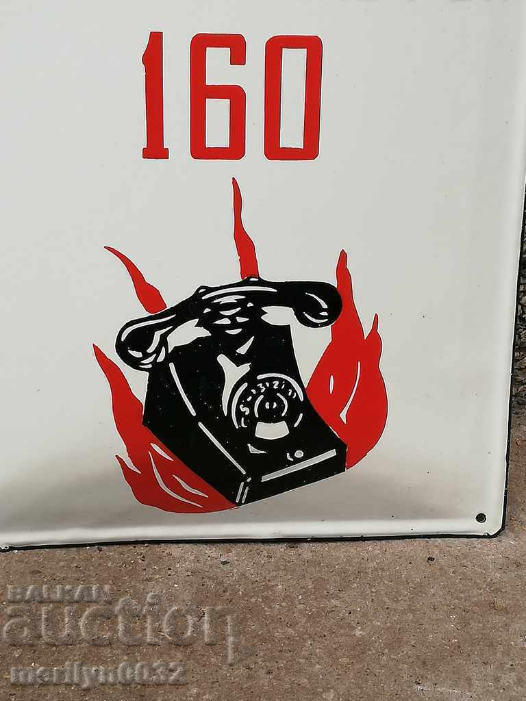 Емайлирана соц  табела, табелка 40/30см с цена € 54.46 | 106.51 лв.