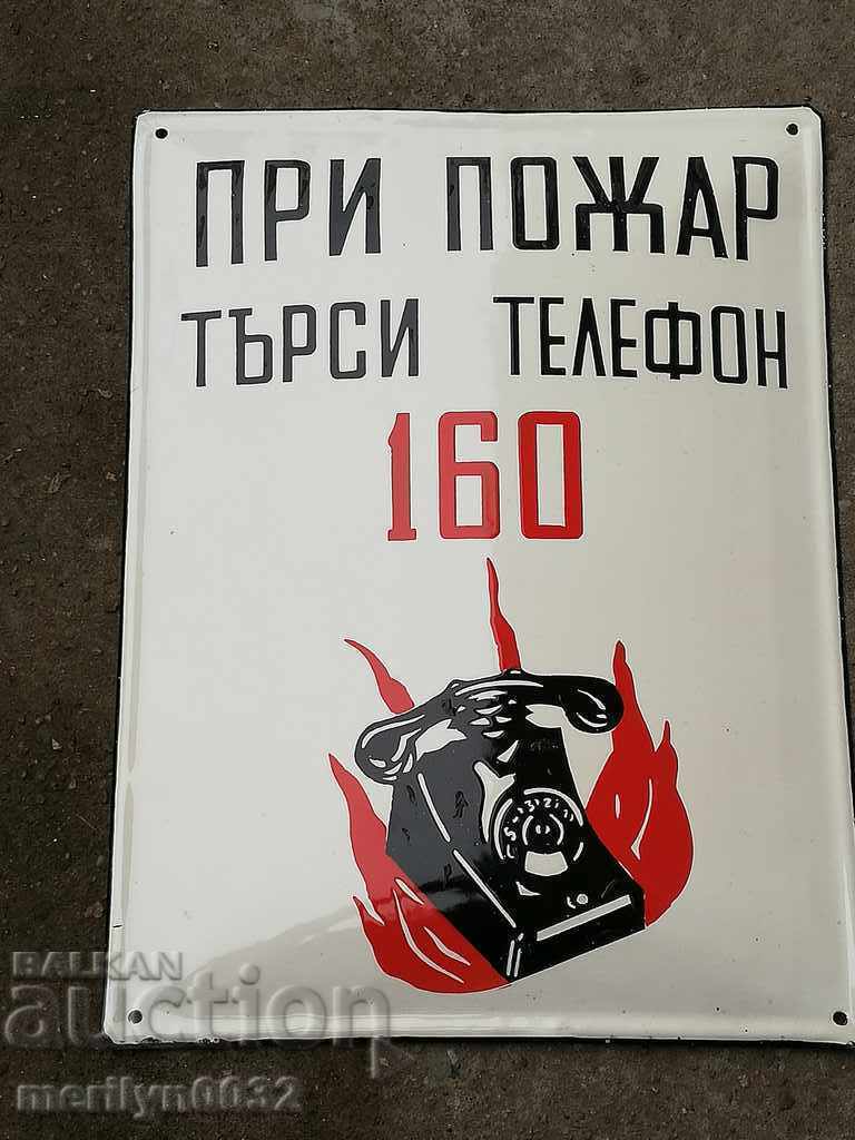 Емайлирана соц  табела, табелка 40/30см - 7