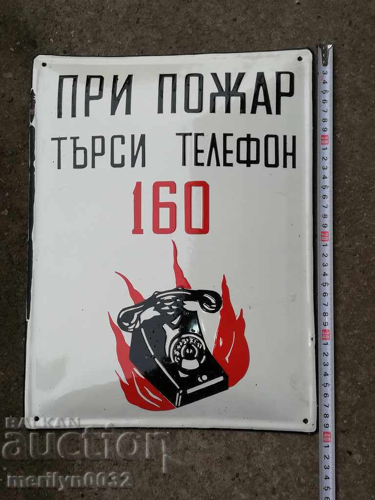 Δημοπρασία Σμάλτο εγχάρακτη, ετικέτα 40/30 cm Δημοπρασία Σμάλτο εγχάρακτη, ετικέτα 40/30 cm