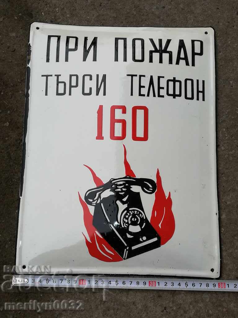 Παράδοση Σμάλτο εγχάρακτη, ετικέτα 40/30 cm Παράδοση Σμάλτο εγχάρακτη, ετικέτα 40/30 cm