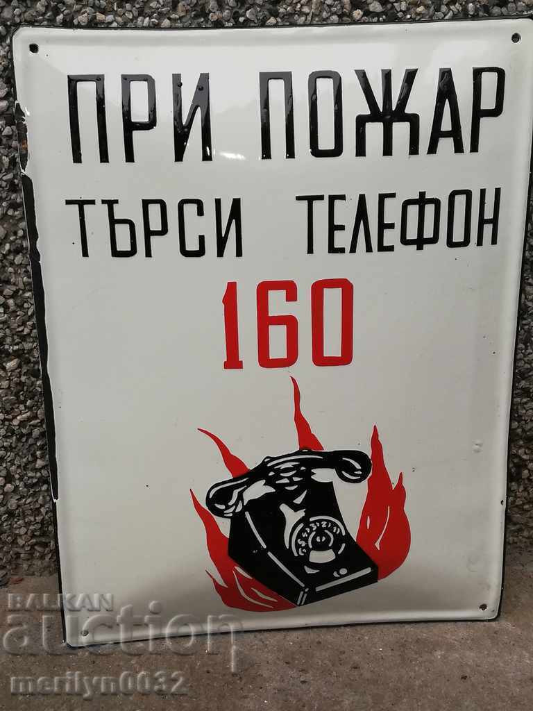 Емайлирана соц  табела, табелка 40/30см - 6