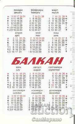 BGA Balkan Calendar 1982 with price 2.00 BGN | € 1.02 BGA Balkan Calendar 1982 with price 2.00 BGN | € 1.02