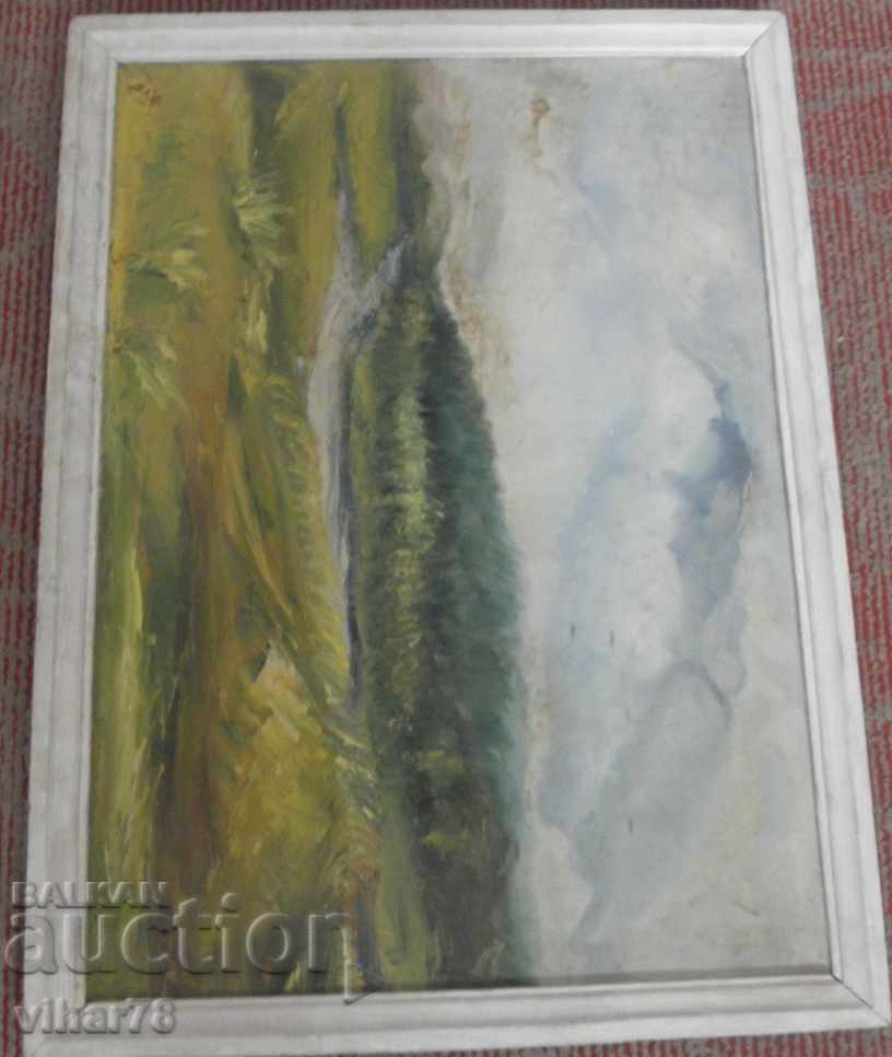 STAR PICTURE LOAD SIGNED with price 149.99 BGN | € 76.69