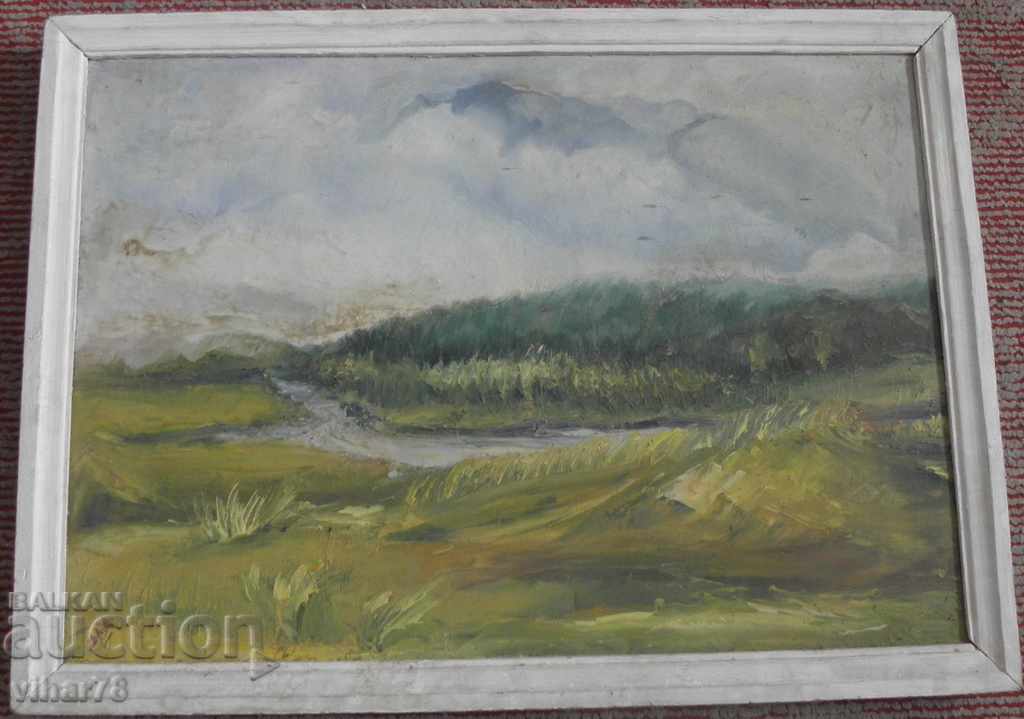 Auction  STAR PICTURE LOAD SIGNED