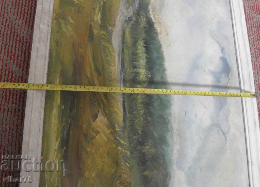 STAR PICTURE LOAD SIGNED - 5