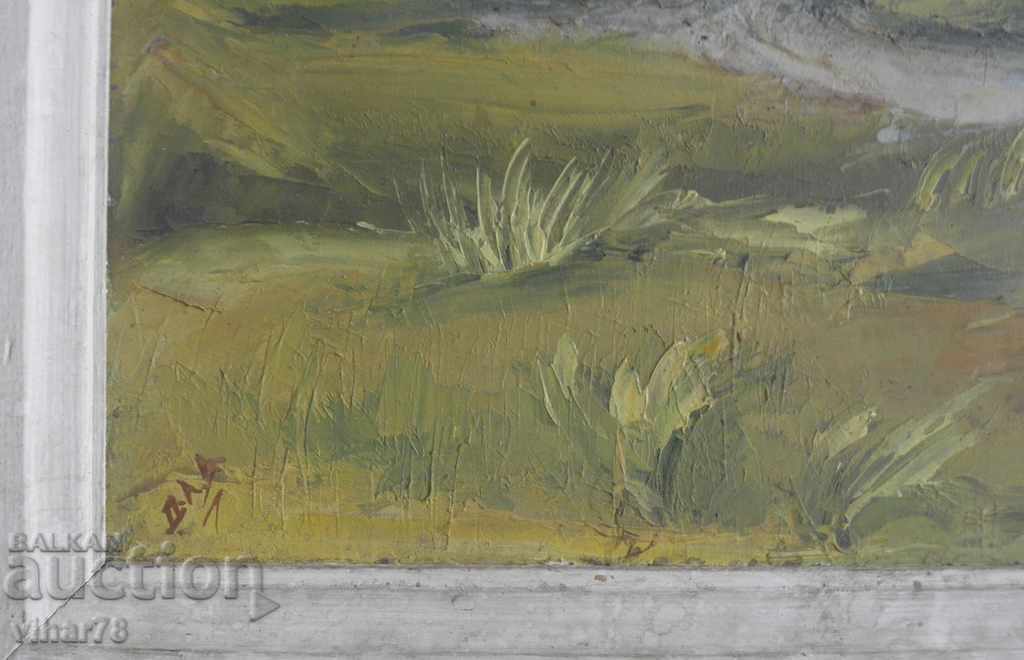 STAR PICTURE LOAD SIGNED - 6