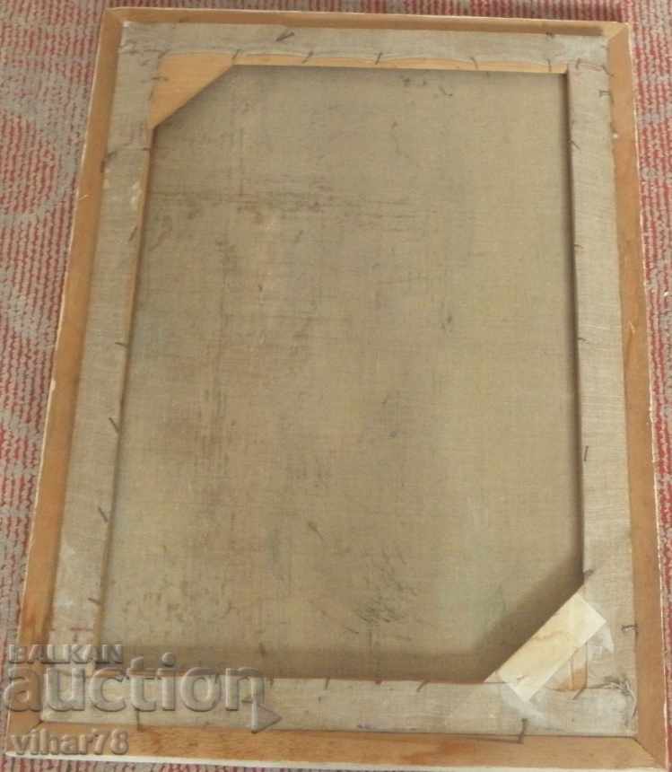 STAR PICTURE LOAD SIGNED - 7