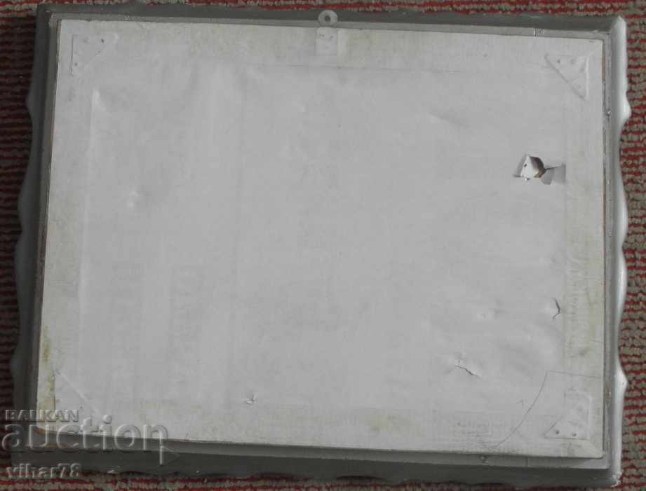 PICTURE-PRINT - 7 PICTURE-PRINT - 7