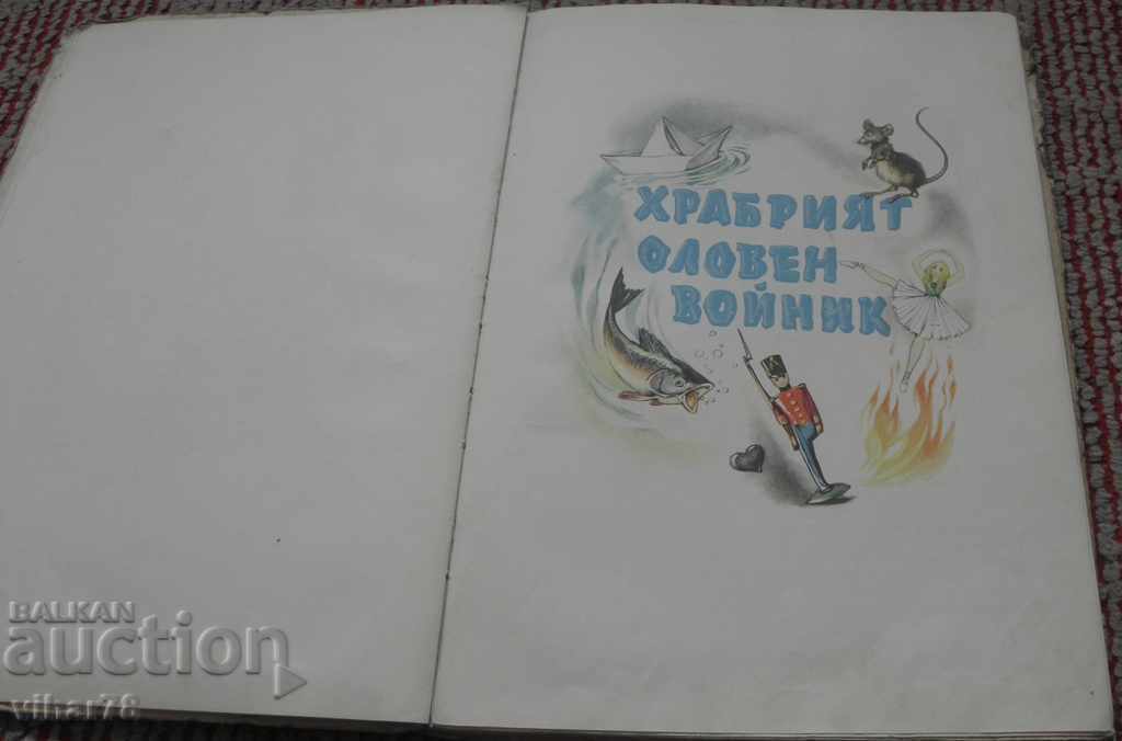 Auction LARGE RANGE AND DIFFICULTY TO FIND - WRITTEN LOVES Auction LARGE RANGE AND DIFFICULTY TO FIND - WRITTEN LOVES