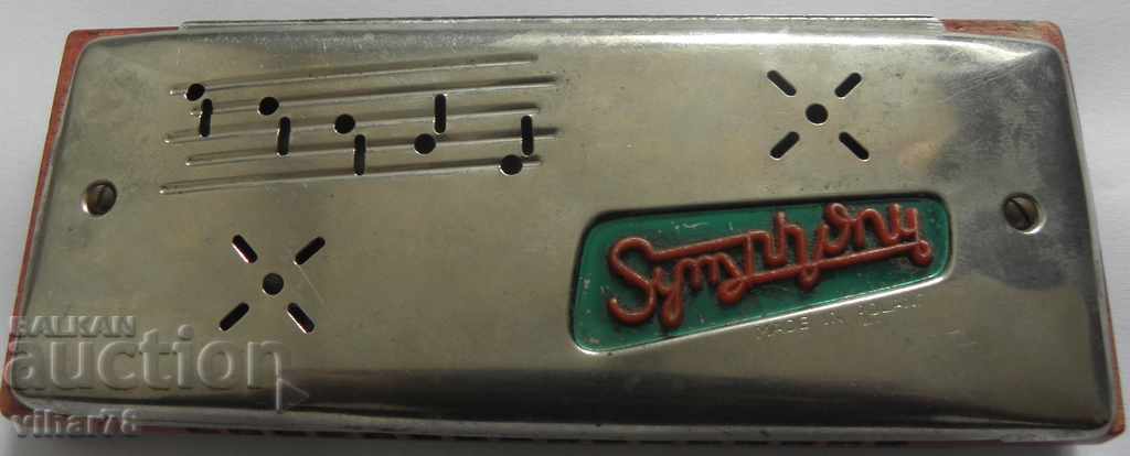 STAR COLLECTION HARMONY with price 49.99 BGN | € 25.56 STAR COLLECTION HARMONY with price 49.99 BGN | € 25.56