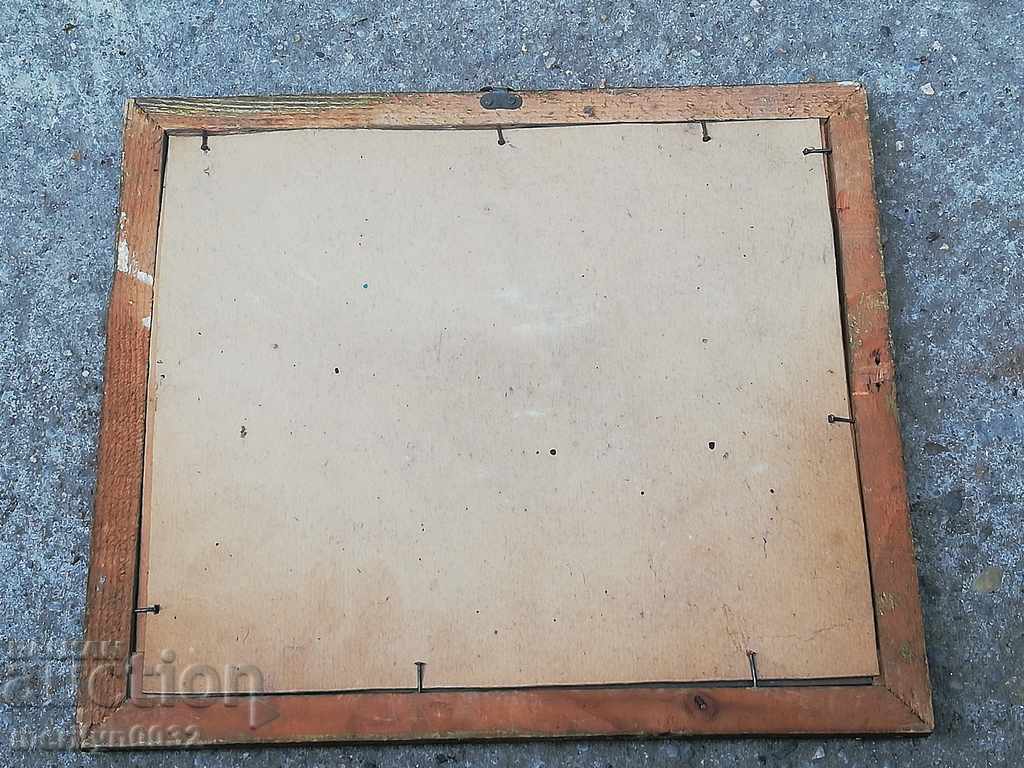 Delivery of Picture frame Automotive exhibition Tarnovo 1931g photography