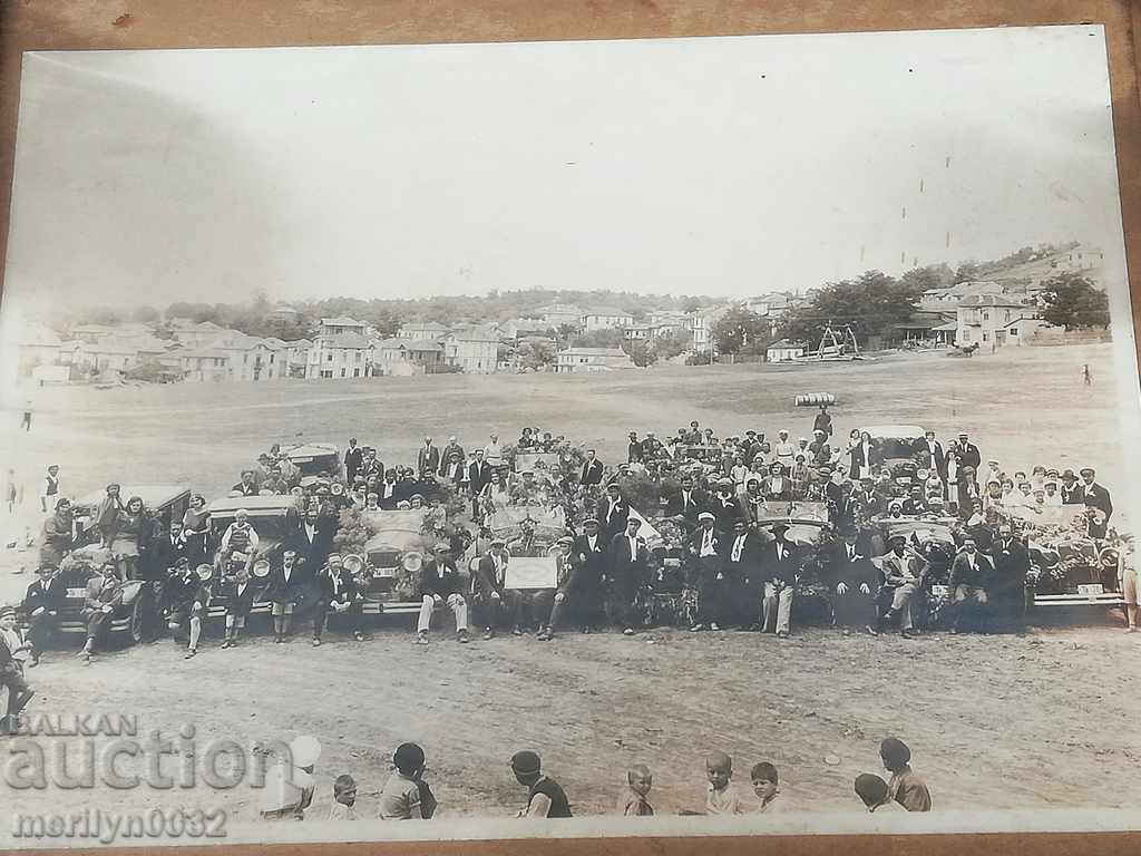 Picture frame Automotive exhibition Tarnovo 1931g photography with price 96.00 BGN | € 49.08 Picture frame Automotive exhibition Tarnovo 1931g photography with price 96.00 BGN | € 49.08