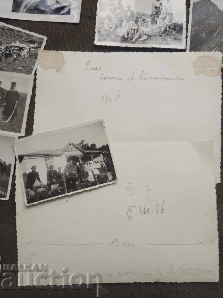 Photos of tourists in Rila, Pirin with price 235.00 BGN | € 120.15 Photos of tourists in Rila, Pirin with price 235.00 BGN | € 120.15