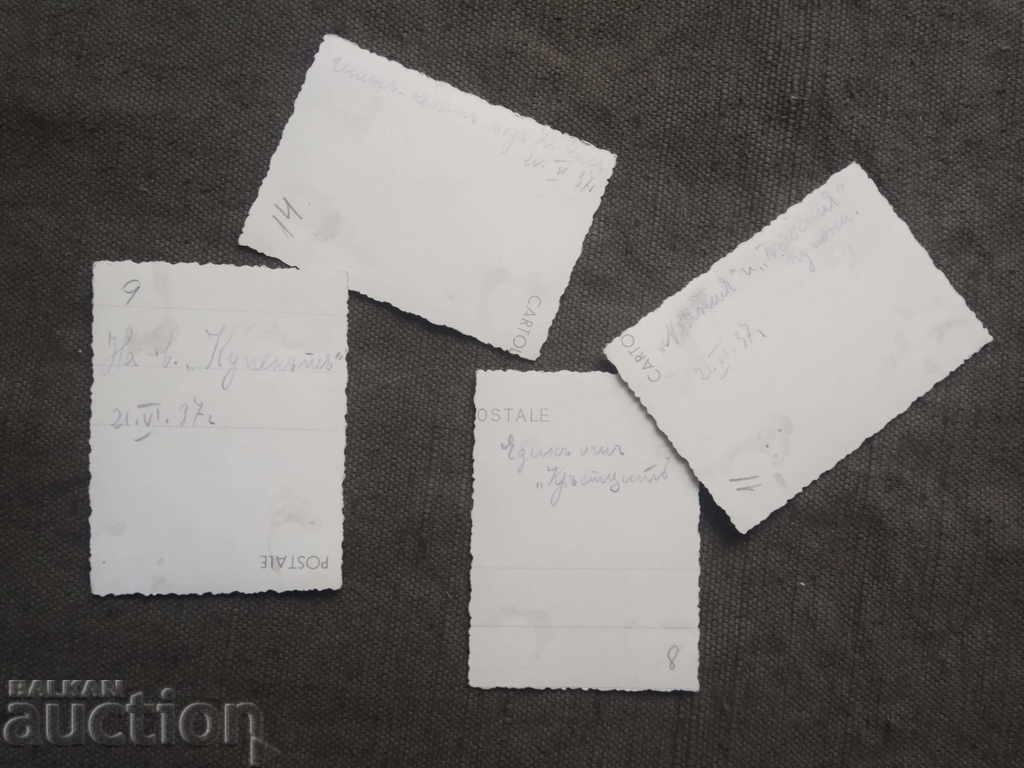 Auction Photos of tourists in Rila, Pirin Auction Photos of tourists in Rila, Pirin