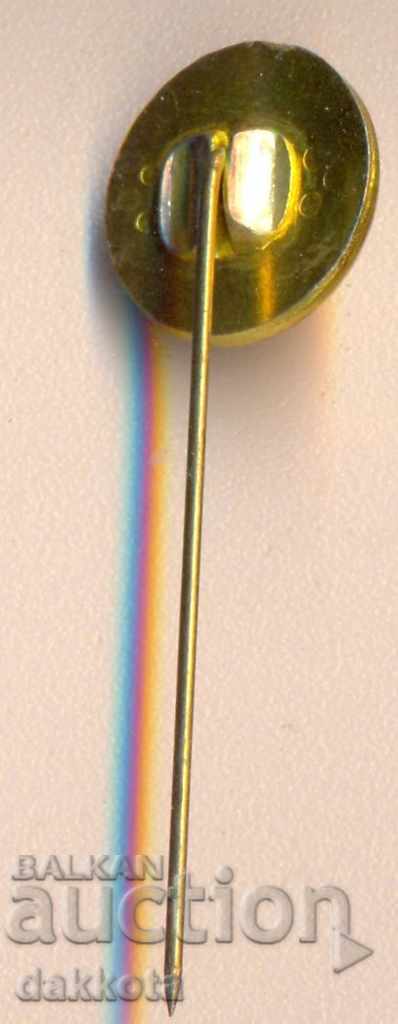 Ετικέτα εφημερίδα "Echo" με τιμή 2.00 BGN | € 1.02