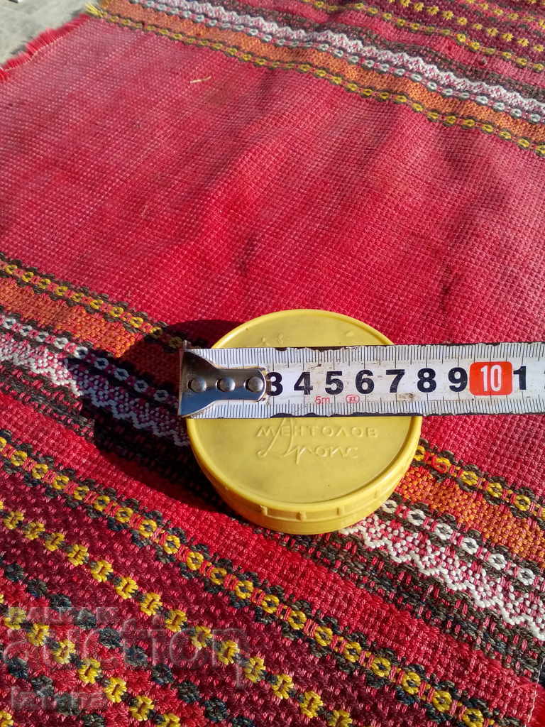 Auction  Old box, small box of Menthol Drops candies