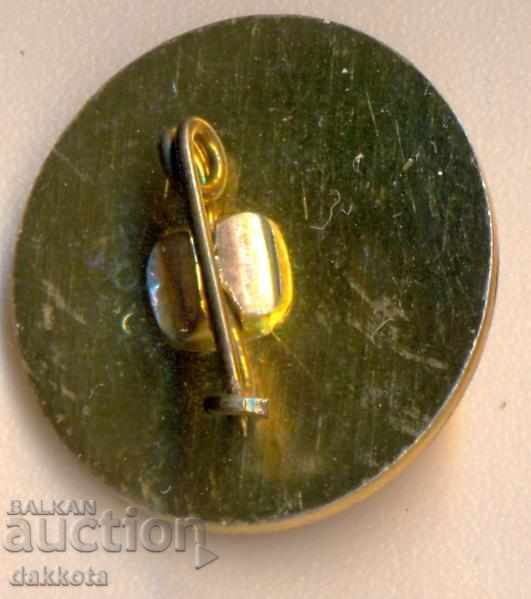 Значка Седми конгрес на БСФС София 1987 г. с цена 2.00 лв. | € 1.02