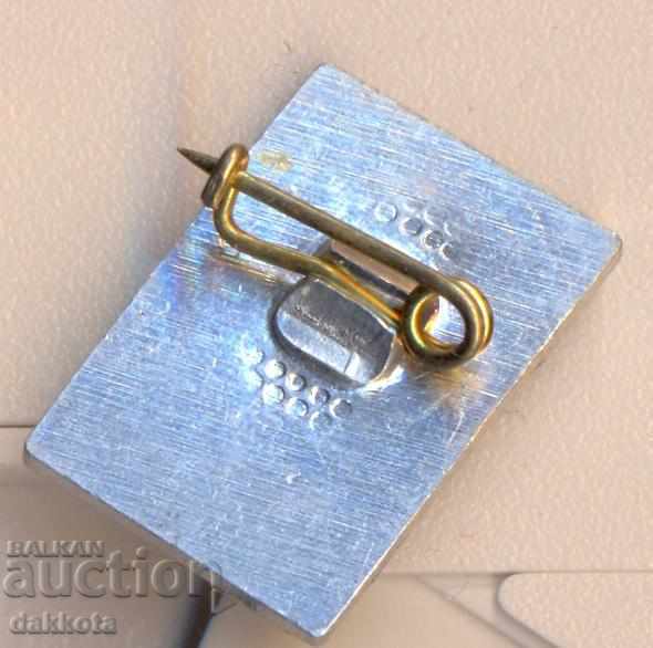 Σήμα με τιμή 2.00 BGN | € 1.02 Σήμα με τιμή 2.00 BGN | € 1.02