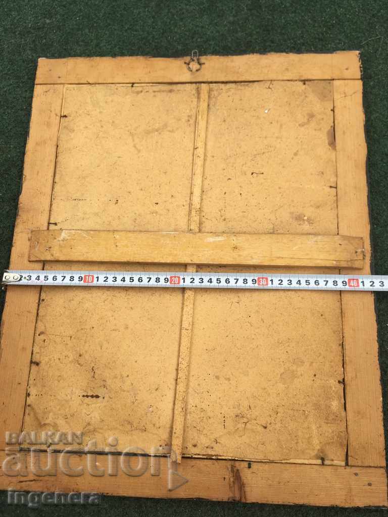 OLD PORTRAIT WITH ORNAMENTED FRAME - 6 OLD PORTRAIT WITH ORNAMENTED FRAME - 6