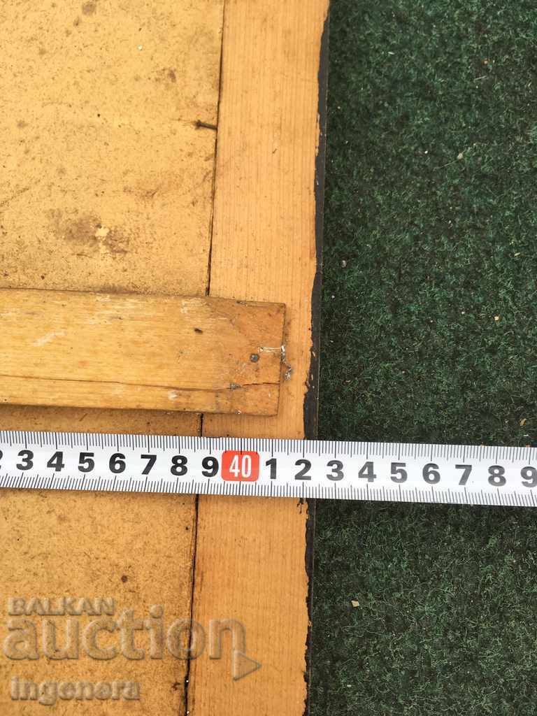 OLD PORTRAIT WITH ORNAMENTED FRAME - 7 OLD PORTRAIT WITH ORNAMENTED FRAME - 7