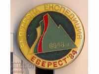 Insigna Everest 84