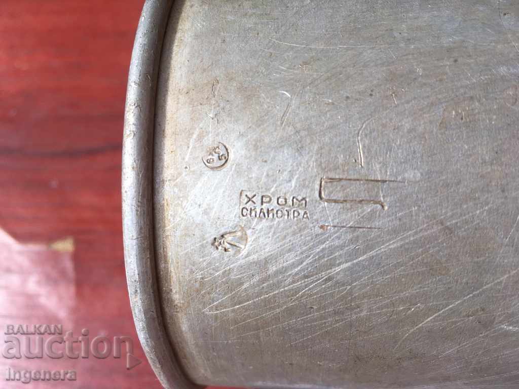 ALCOHOL MERIL, LIQUID-1 LIQUID, ALUMINUM with price 23.00 BGN | € 11.76 ALCOHOL MERIL, LIQUID-1 LIQUID, ALUMINUM with price 23.00 BGN | € 11.76