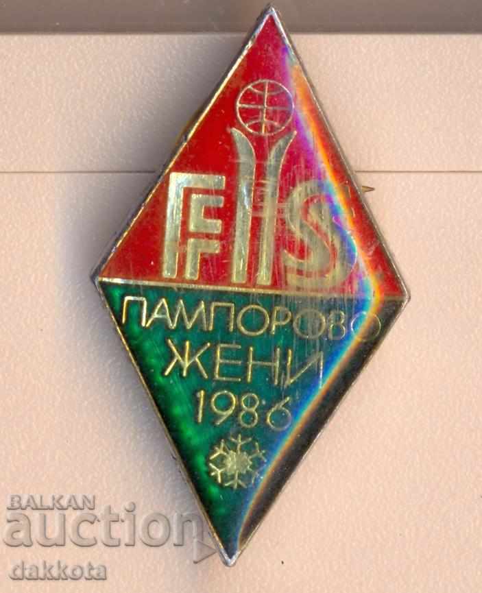 Ski Pamporovo Insignă pentru femei 1986