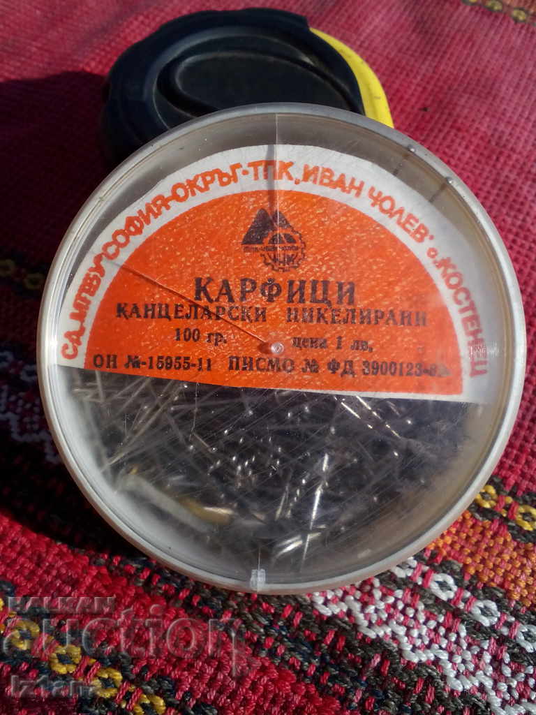 Old box of office paper clips with price 18.00 BGN | € 9.20 Old box of office paper clips with price 18.00 BGN | € 9.20