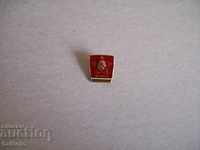 An old Komsomol badge