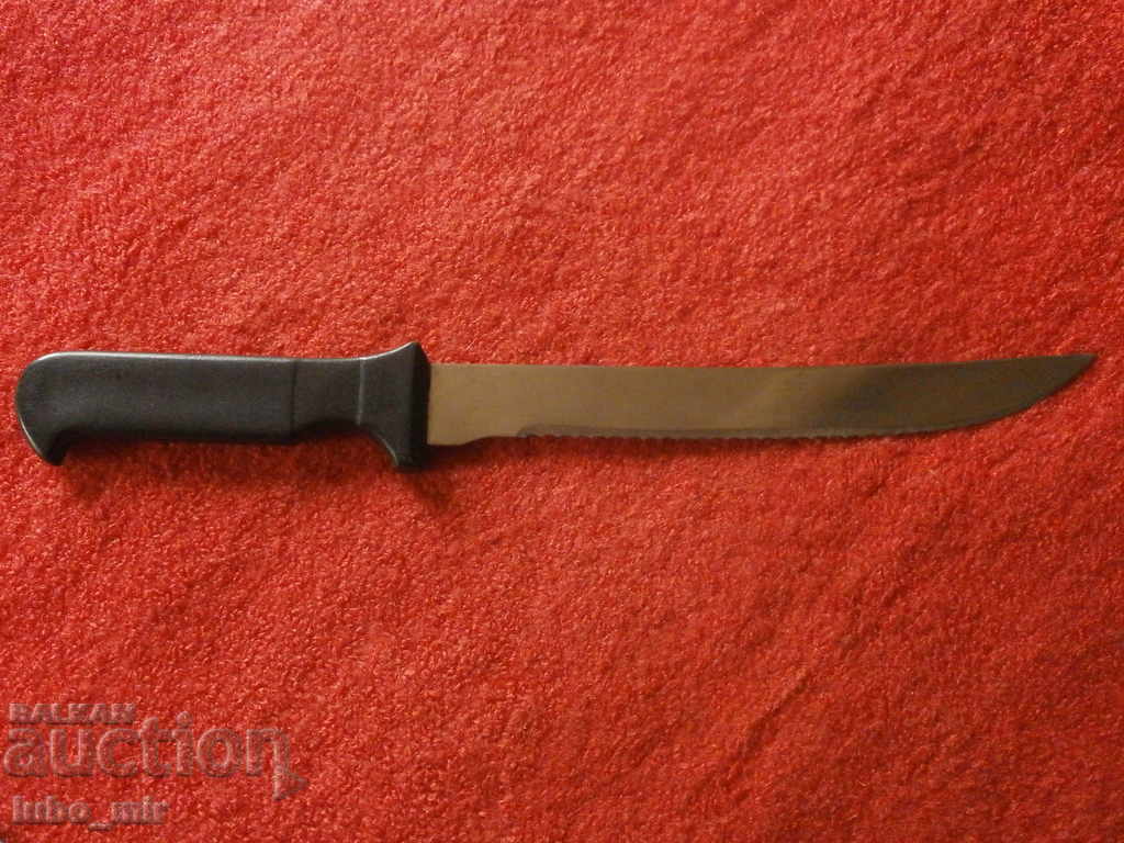 Delivery of OLD KITCHEN KNIFE Delivery of OLD KITCHEN KNIFE