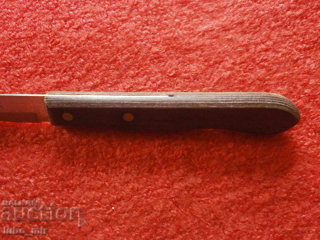 Auction OLD SMALL KITCHEN KNIFE - PORTUGAL Auction OLD SMALL KITCHEN KNIFE - PORTUGAL