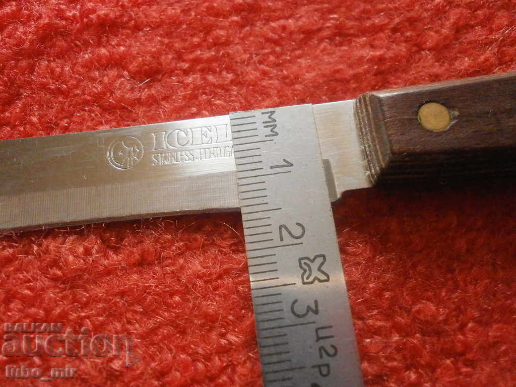 Delivery of OLD SMALL KITCHEN KNIFE - PORTUGAL Delivery of OLD SMALL KITCHEN KNIFE - PORTUGAL