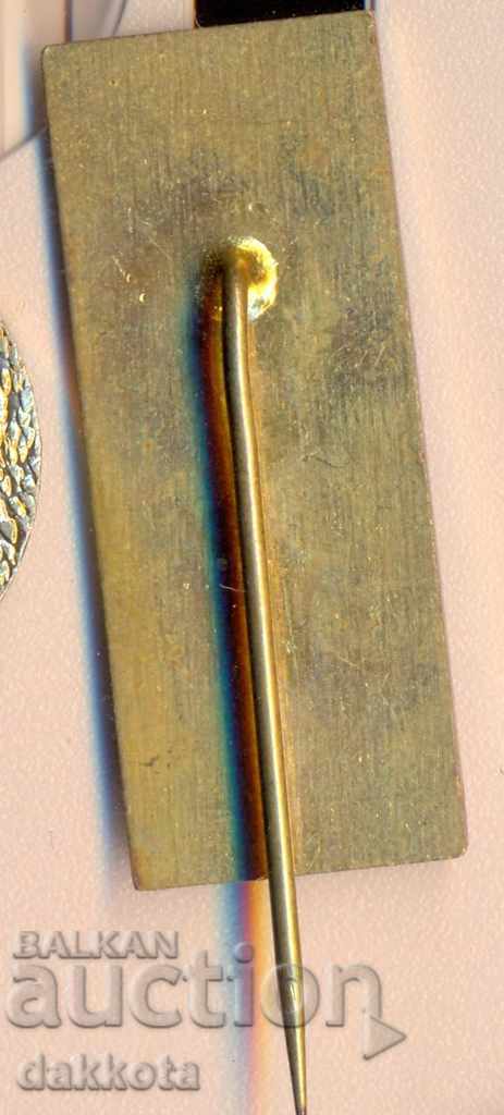 Διακριτική συνέντευξη OIRT, βαρύ με τιμή 5.00 BGN | € 2.56 Διακριτική συνέντευξη OIRT, βαρύ με τιμή 5.00 BGN | € 2.56