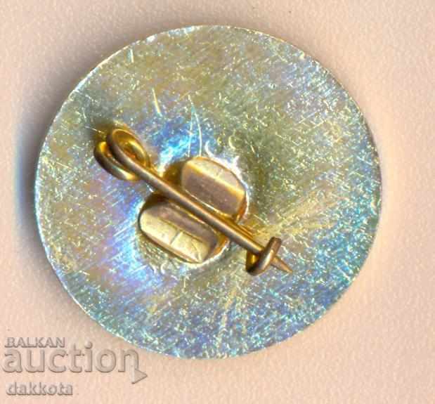 Διεθνές σήμα ρελέ με τιμή 2.50 BGN | € 1.28 Διεθνές σήμα ρελέ με τιμή 2.50 BGN | € 1.28