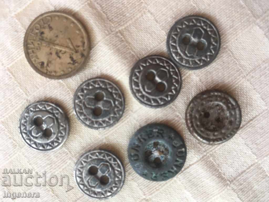 NASTURI METALICI cu preț € 2.50 | 4.89 BGN