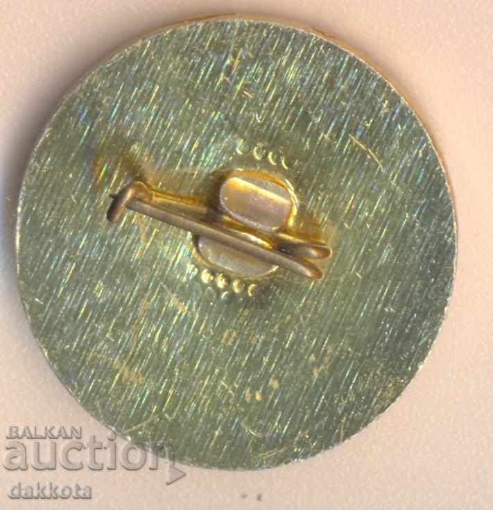 Έμβλημα έκτου Εθνικού Τουριστικού Συμβουλίου Jerkoff 84 χρόνια με τιμή 2.00 BGN | € 1.02 Έμβλημα έκτου Εθνικού Τουριστικού Συμβουλίου Jerkoff 84 χρόνια με τιμή 2.00 BGN | € 1.02