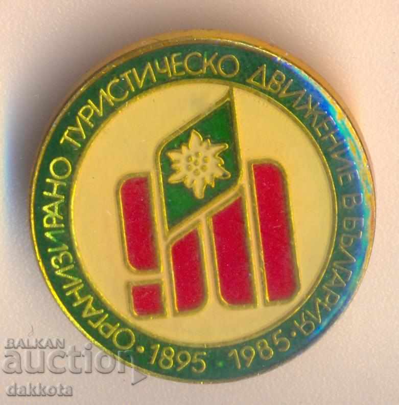 90 years of organized tourist movement in Bulgaria 85 years