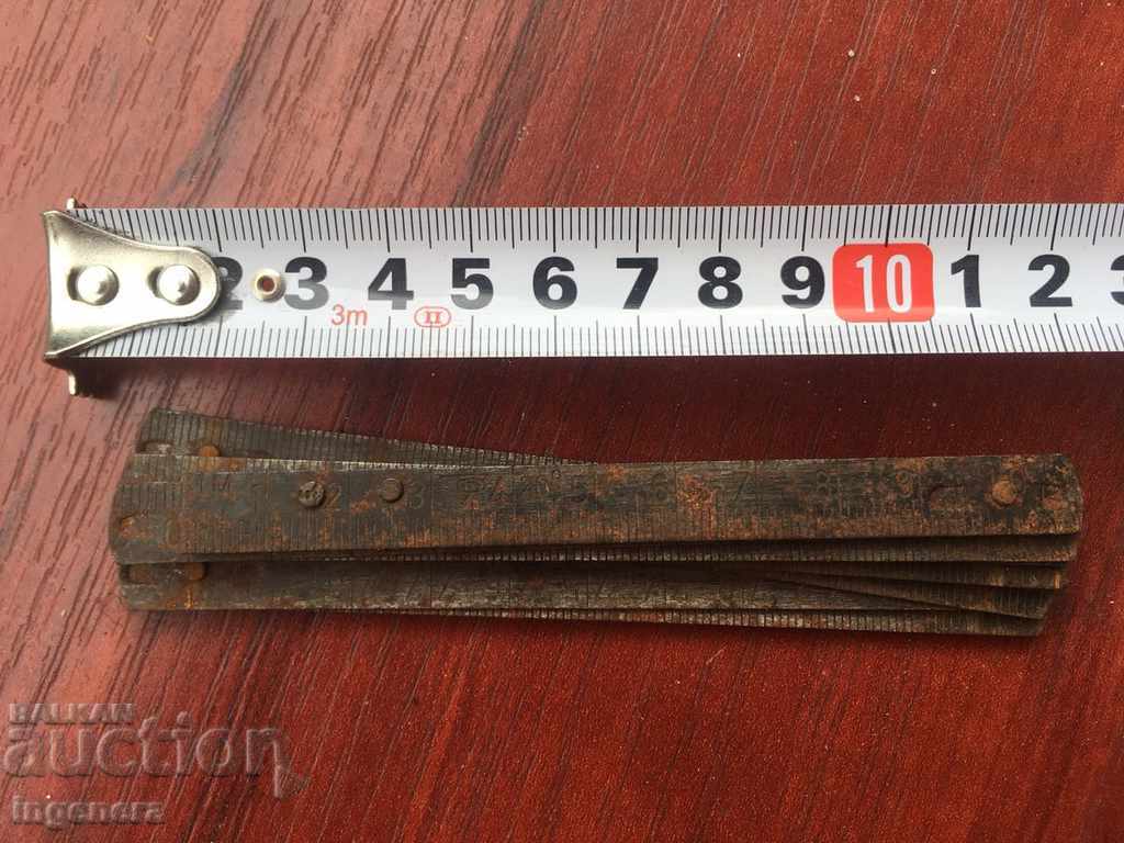 STAR METAL METER with price 9.00 BGN | € 4.60 STAR METAL METER with price 9.00 BGN | € 4.60