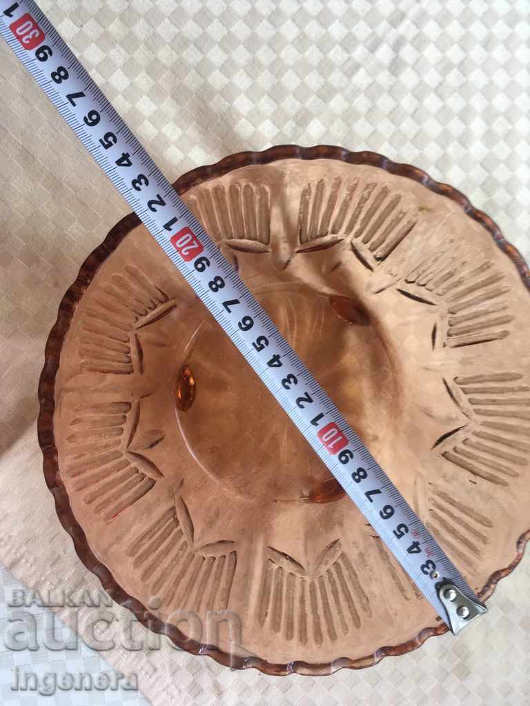 OLD GLASS FROSTER with price 48.00 BGN | € 24.54