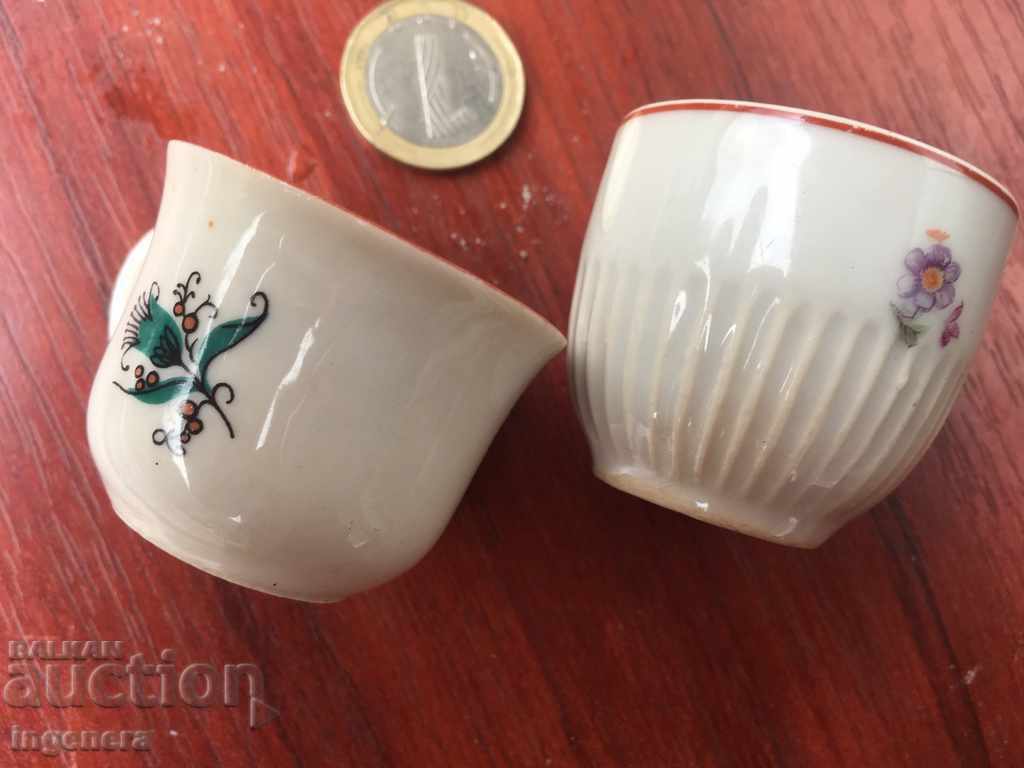 PLEASE KNIT BALL PORCELAIN BULGARIA-20 ML with price 10.00 BGN | € 5.11 PLEASE KNIT BALL PORCELAIN BULGARIA-20 ML with price 10.00 BGN | € 5.11