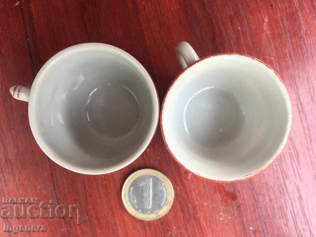 Auction PLEASE KNIT BALL PORCELAIN BULGARIA-20 ML Auction PLEASE KNIT BALL PORCELAIN BULGARIA-20 ML