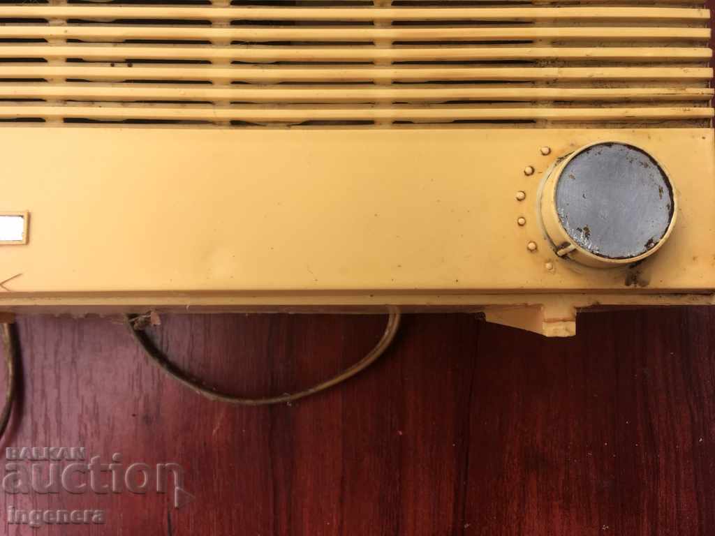 Delivery of STAR RADIO RACIO SUBSCRIBE Delivery of STAR RADIO RACIO SUBSCRIBE