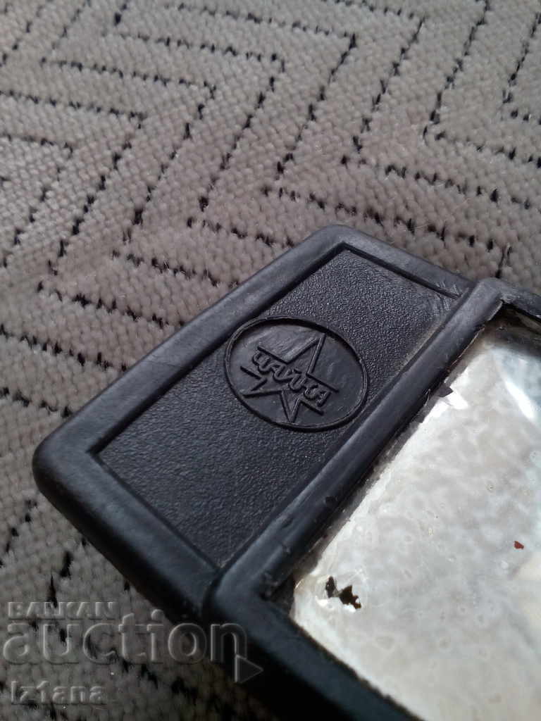 Ladies' pocket mirror, mirror with price 4.00 BGN | € 2.05 Ladies' pocket mirror, mirror with price 4.00 BGN | € 2.05