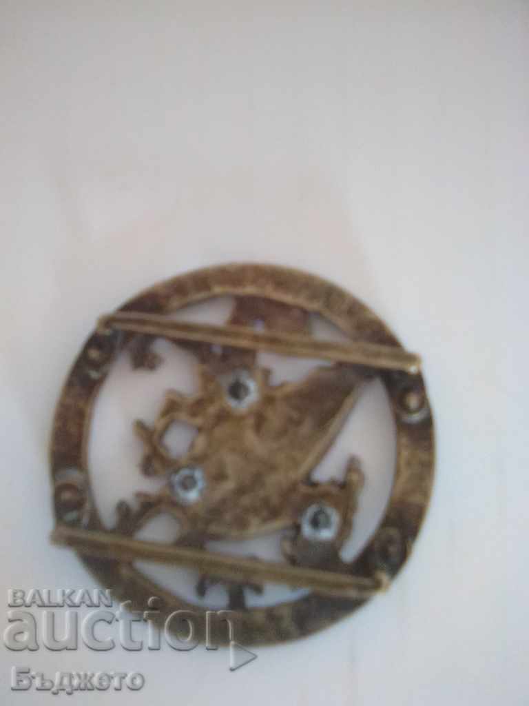 Carmin - interesting little dragon with price 4.99 BGN | € 2.55 Carmin - interesting little dragon with price 4.99 BGN | € 2.55