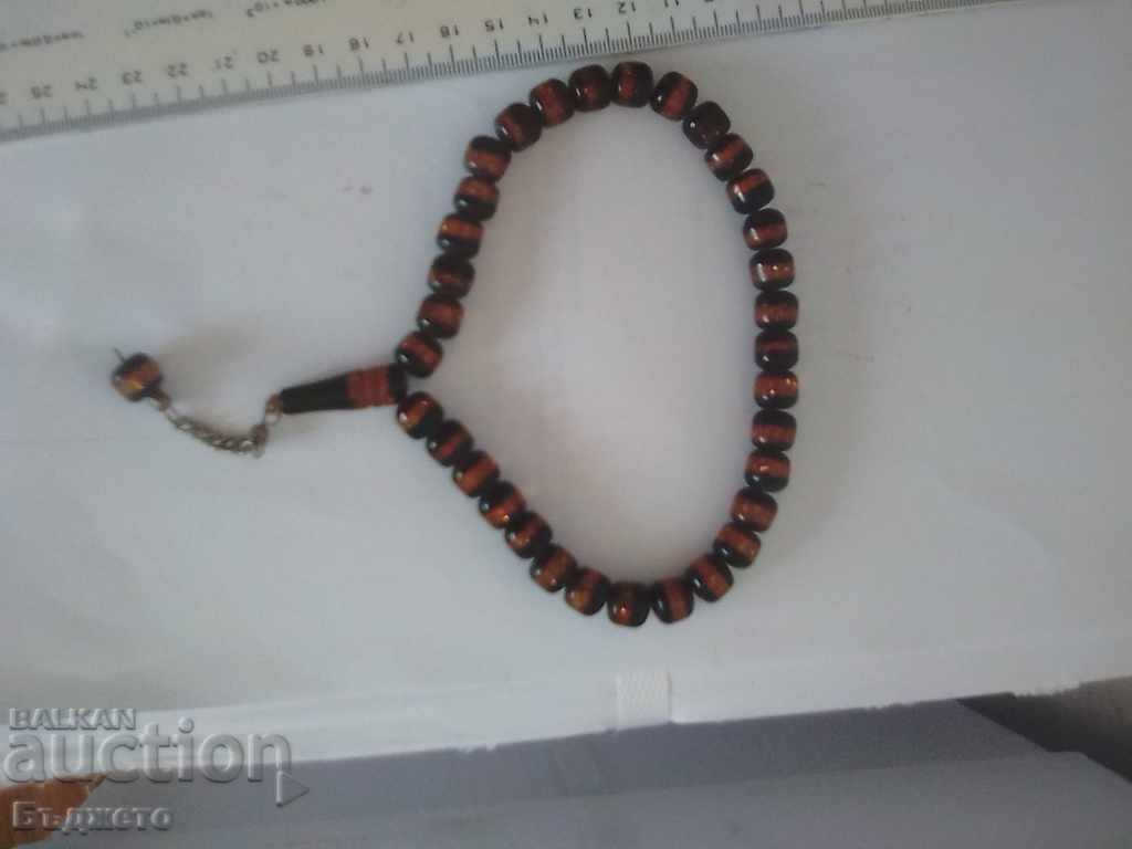 Rosary with price 4.99 BGN | € 2.55 Rosary with price 4.99 BGN | € 2.55