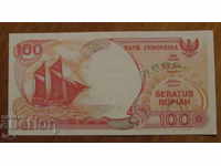 INDONEZIA 100 rupii 1992 UNC
